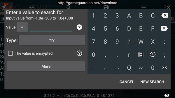 GG修改器官方版
