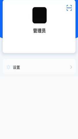 顶点移动云平台