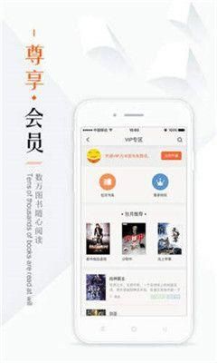 鸠摩搜书官网手机版