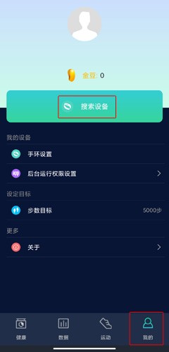 HryFine图片3