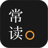 常读小说app