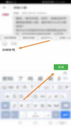 捷信金融