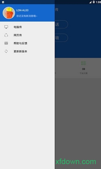 炸金花游戏免费版苹果版