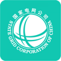 掌上电力