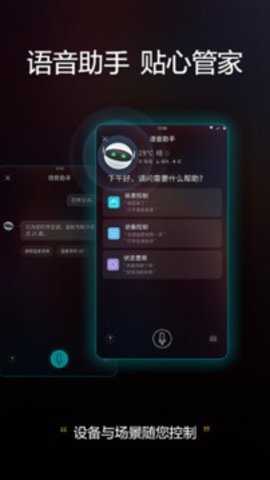 格力