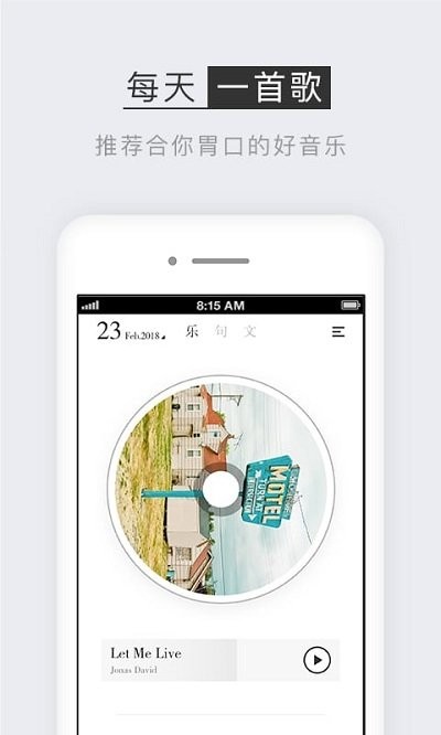 小独旧版本