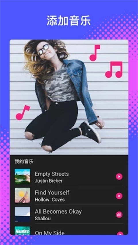 VideoGuru