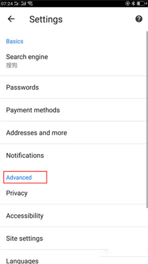 谷歌浏览器安卓最新版