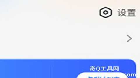 百度手机助手