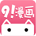 91漫画韩漫阅读