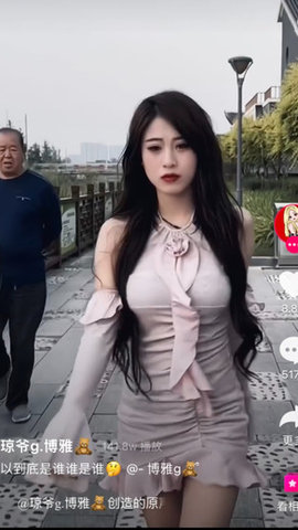 xvdevos中文安装包
