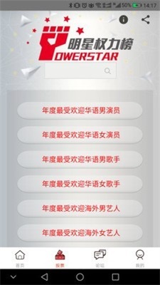 煮娱