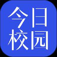 今日校园