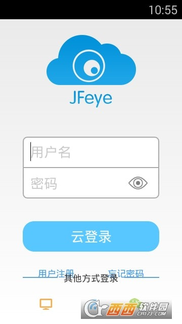JFEye监控app(巨峰眼)最新客户端