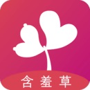 含羞草视频 免费下载