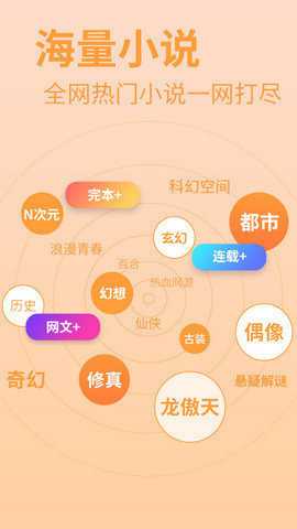 56书库