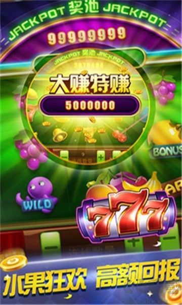 豪利棋牌经典炸金花