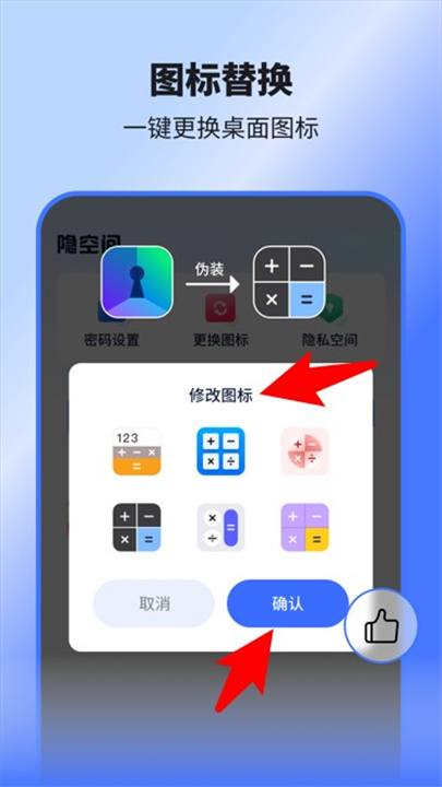 隐空间