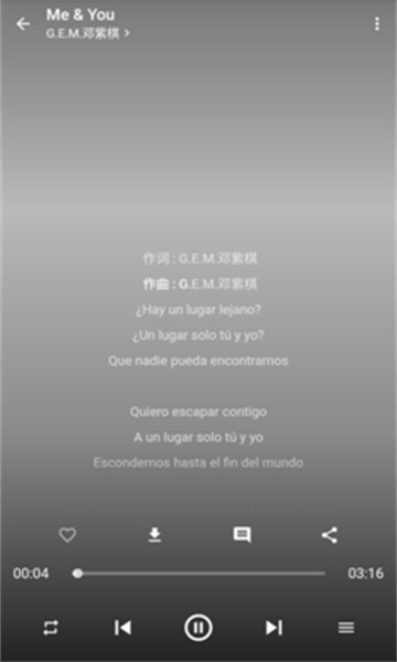 无忧音乐免广告下载