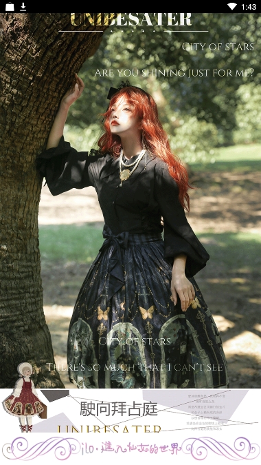 lolitabot(二次元少女社区)