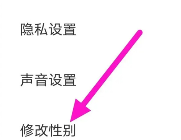 趣牵手相亲平台