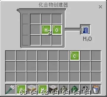 我的世界教育版手机版