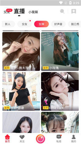 8x8x视频 高清视频在线观看