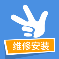 赞多多维修安装最新下载