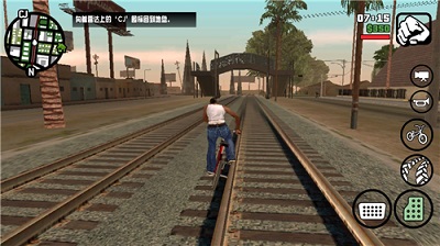 圣安地列斯 手机正版