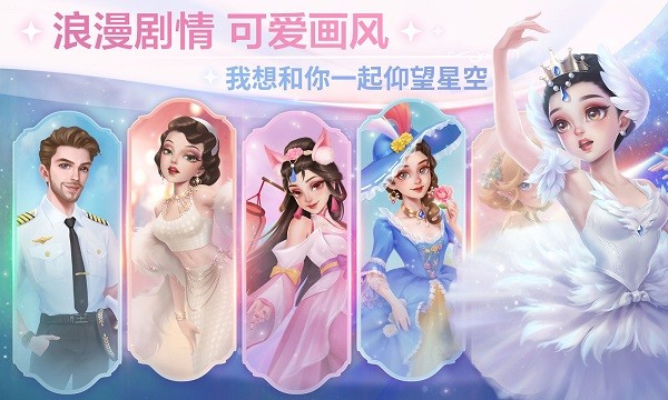 开间小店破解版