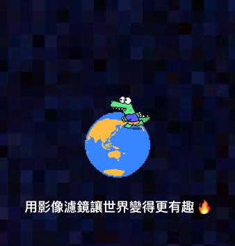 hey国际聊天软件