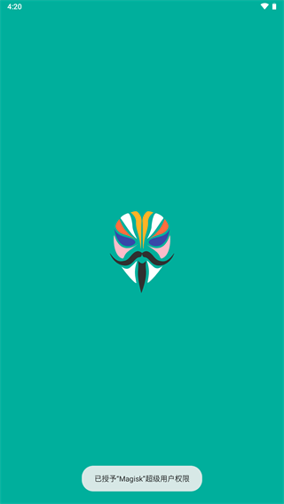 magisk 官方版