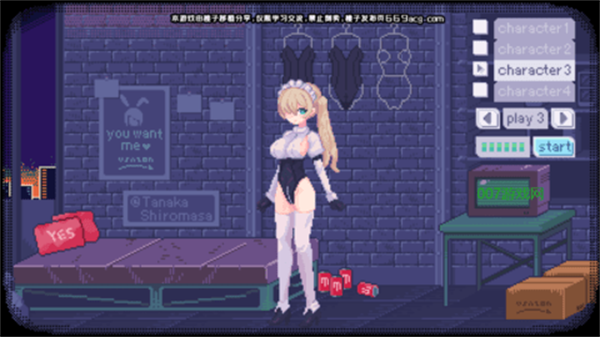 像素兔女郎手游