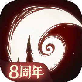 月圆之夜