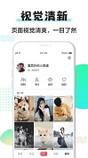 91短视频