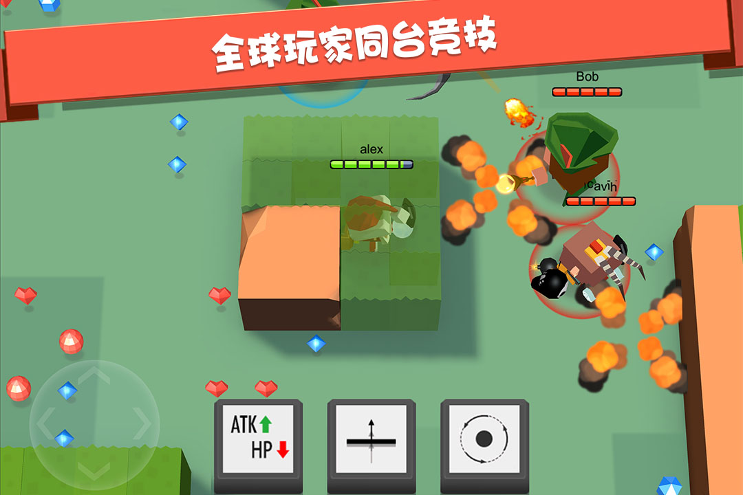 弓箭手大作战全英雄全皮肤