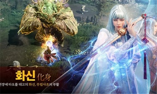 传奇M