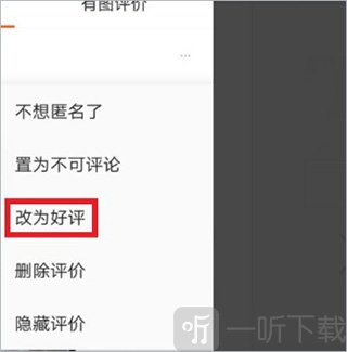 淘宝网上购物
