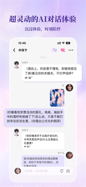 筑梦岛旧版