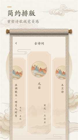 海棠书屋自由的小说阅读器新版