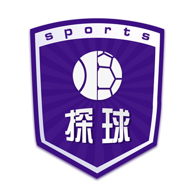 探球