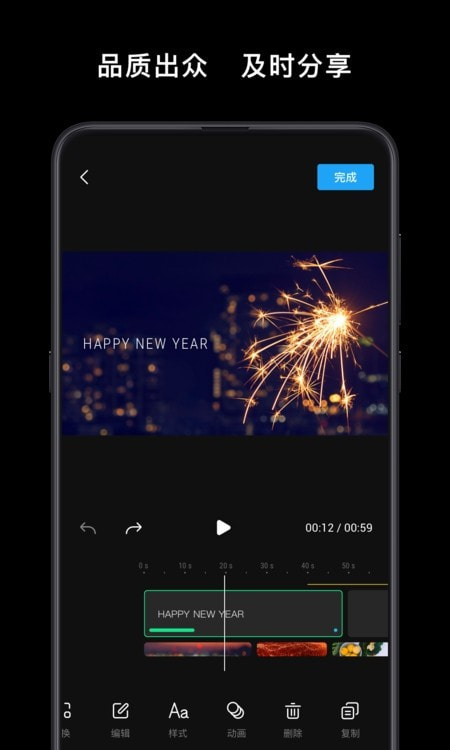 大疆手持云台app最新版(dji mimo)2023下载