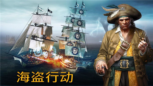 风暴之海