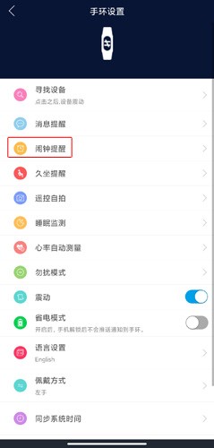 HryFine图片6