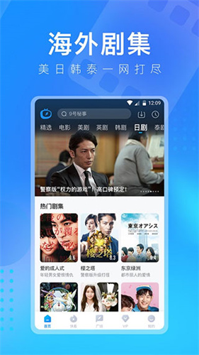 多多视频最新版