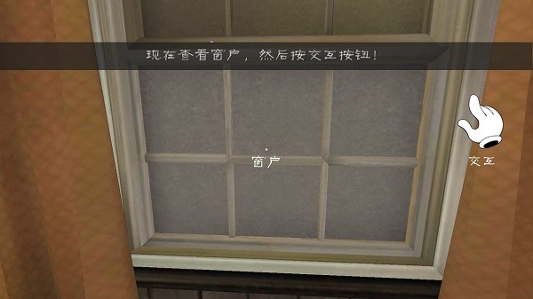 恐怖冰淇淋2中文版