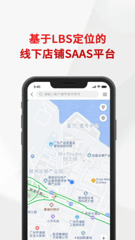 悦合集