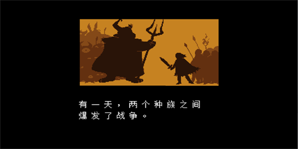 域外传说 汉化版