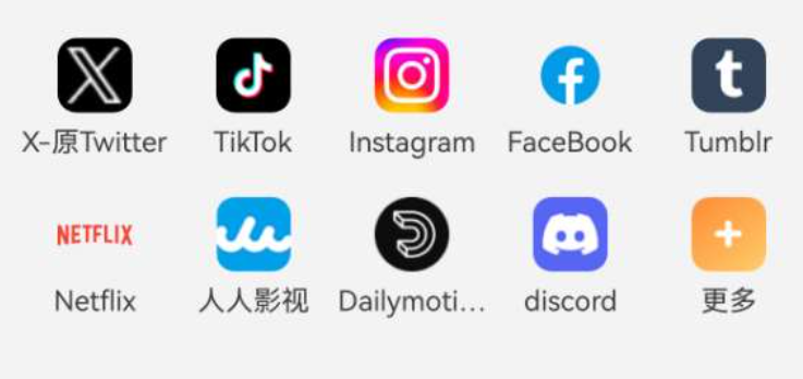 波波浏览器