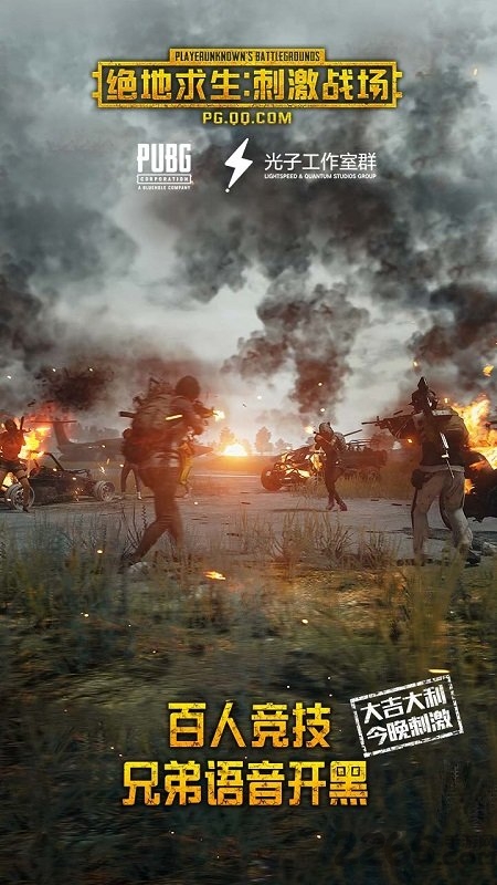 pubg辅助卡盟平台24小时自助